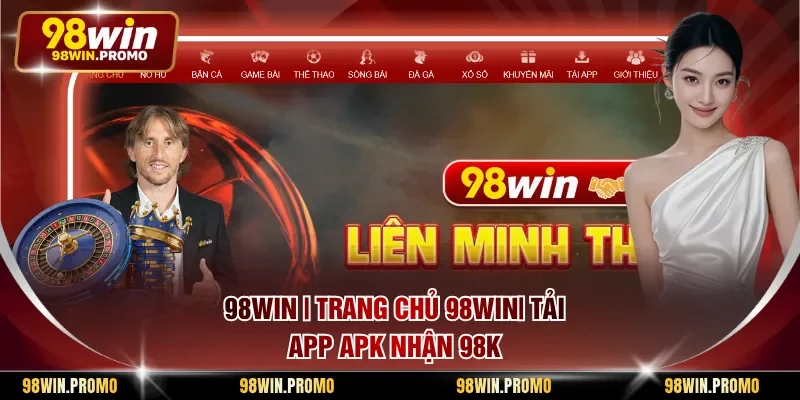98winpromo